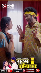 Sulabh Shauchalaya II Rabbit Original II Official Reel II Streaming Now Only On #rabbitapp ‘Sulabh Shauchalaya’ is the story of a desperate person who search all contact numbers in toilets to get close with females whose numbers are written. So, he tries to call every contact number mentioned in toilet. To watch whether he will achieve his goal or will mess up his life, in drama "Sulabh Shauchalaya", Download & Subscribe Rabbit Movies App. 👉Download the Rabbit Movies android app: https://play.g