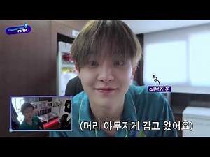 [SUB INDO] TREASURE MAP EP. 34 (season 2) - DORM TOUR🏠
