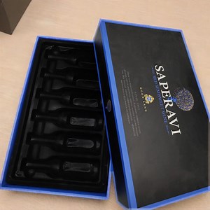 [Hot Item] Customized Perfume Bottle Packaging Box with Custom Design Gift of Packaging Logo