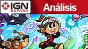 Análisis de HarmoKnight para Nintendo 3DS
