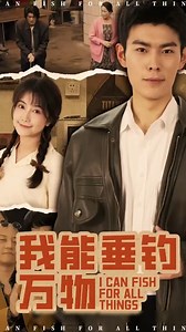 486K views · 11K reactions | Chuyến đi câu cá định mệnh: anh không chỉ trúng cá mà còn ‘câu’ được một chiếc xe hơi và nàng thơ | Cafe Bất Động Sản | Facebook