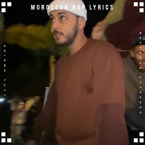 704K views · 10K reactions | باش تجيب الربحة جوج مرات سمح ليا بزاف على النحس  | Moroccan Rap Lyrics | Facebook