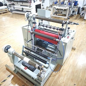 [Hot Item] Professional 650mm Insulation Paper Slitter