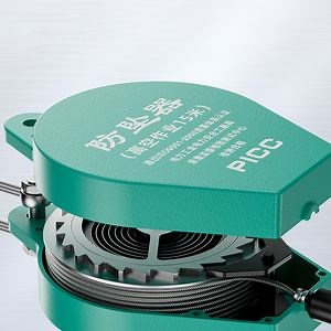 [Hot Item] 150kg/300kg 10m Till 50m High Quality Advanced Heavy-Duty Retractable Fall Arrester in CE