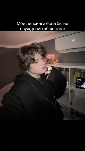 Мербл@ on TikTok