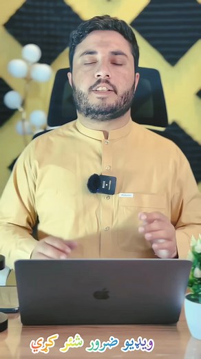 Best Photo Editing | Pashto Tech