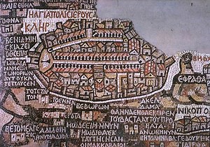 Early Byzantine mosaics in the Middle East - Alchetron, the free social encyclopedia