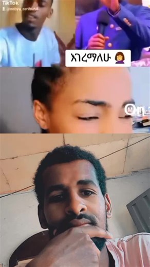mati mati on TikTok
