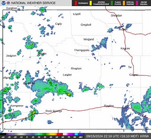3.8K views · 37 reactions | Rain showers and thunderstorms are currently ongoing across southwest Wyoming. Wind gusts of 50 to 55 mph have already been observed with these showers and storms, so be weather aware this afternoon/evening. #wywx #wind #storms | US National Weather Service Riverton Wyoming | Facebook