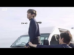 oneus slapping butts