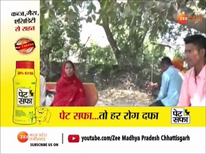 39 reactions | Mahasamund : महासमुंद से पलायन कर रहे मजदूर, बंधक बनाकर करवाया जा रहा काम! #CGNews #Mahasamund #Labour #LatestNews #ZeeMPCG For More Updates : https://shorturl.at/mDU79 | Zee Madhya Pradesh Chhattisgarh | Facebook