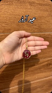 7.4K views · 12K reactions | Resin Pendant #viralreels #resinartist #smallbusiness #resinpendant #pendant #resinjewelry #resinjewellery #epoxyjewelry #foryou #smallbusiness #businesswoman #reelsinstagram #explorepage #trendingreels #viralvideos #resinmolds #resinart #handmade #handmadejewelry #foryoü #fyp #resin #resincrafts #resinearrings | Art Attacc by Javeria | Facebook