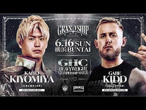 GHC Heavyweight Championship: Kaito Kiyomiya (c) vs Gabe Kidd (NJPW)
