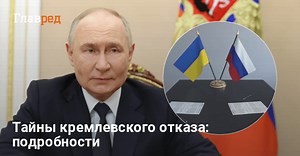 Почему Путин боится прекращения огня: дипломат объяснил, как война стала ловушкой для РФ