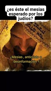 JIZKIAHU BEN DAVID ¿EL MESIAS DE LOS JUDÍOS? ¿QUE PASARÁ CUANDO SE NOMBRE A UN MESIAS RECONOCIDO POR LA COMUNIDAD JUDÍA? | Teatreros Cancunenses Asociados