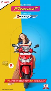 Hero Pleasure | GUPTA HERO Padrauna