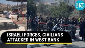 Palestinian Militants Storm Israeli Checkpoint In Jerusalem; 8 Israelis Injured, 3 Gunmen Killed