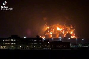 オマーン最大の石油施設が破壊された。これを作るのに何年もかかったが数分で消し飛んだ限りある資源を無駄にして物価高に繋がってしまう何処の国の誰が困ろうと問題だ破壊した人が全て責任取れば良い