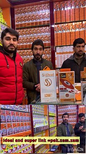 4K views · 131 reactions | یہ قرعہ اندازی 1st February منعقد کی جائے گی لہٰذا سب لوگ اس سے فائدہ اٹھائیں۔ | pak.zam.zam | Facebook