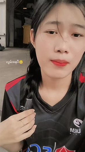 บัญชีที่แนะนำ