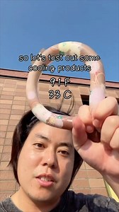 6.8K views · 65 reactions | Would you get this in Japan? Testing out Japanese products that keep you cool during the hot weather  #summerinjapan #japaneseproducts #productreview | Kubota | Facebook