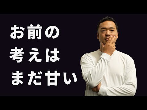 【竹花 貴騎のURU学び】ドバイ移住でビジネスを加速!? 海外居住・税制・新たなチャンスの見つけ方｜shogo│マーケター