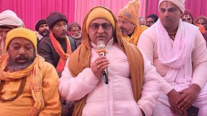 3.6K views · 133 reactions | सम्पूर्ण जनकपुरबासी तथा हिन्दू धर्मावलम्बीहरूलाई हार्दिक आमन्त्रण | TV TODAY Janakpur | Facebook