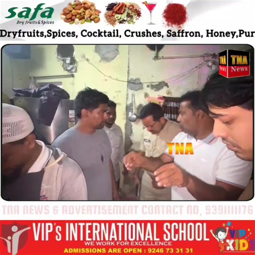 Aachank Gas Cylinder Mein Aag at habeeb Nagar ps limits Mallepally | TNANews