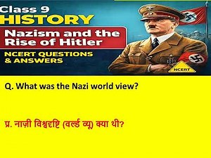 What was the Nazi World view?
