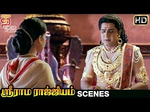 Sri Rama Rajyam Tamil Movie Scenes HD | Srikanth Lies to Nayanthara | Balakrishna | Ilayaraja