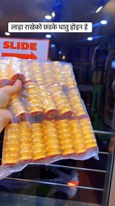 22 reactions | @highlight Durga Thapa Basnet Thakuri Deebya राधा शाह मल्ल Preeti Nepal Mina Singh Chand | Divya Thakuri | Facebook