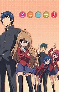 Toradora! Episode 18