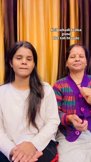 Garhwali-Kumaoni kab khtm hoga?🥹 Badiii mushkil se reel k liye manaya mummy ko ❤️ #trending #kumaoni #uttrakhandphotography🏞️ #uttrakhand #garhwali #gadwali #pahadi #reelinstagram❤️ | Vandana Bisht