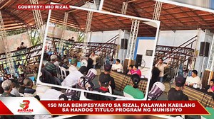 1.9K views · 18 reactions | 150 MGA BENIPESYARYO SA RIZAL, PALAWAN KABILANG SA HANDOG TITULO PROGRAM NG MUNISIPYO #BrigadaNewsFMPalawan | 103.1 Brigada News FM - Palawan | Facebook
