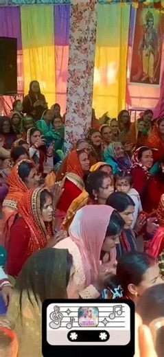 Satsang Pravachan Bhajan 🙏