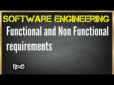 Software functional and nonfunctional requirements | Jayesh Umre