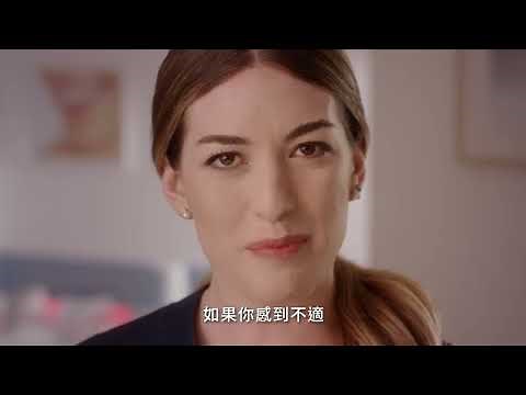 Biorepair® Fast Sensitive Repair – Taiwan