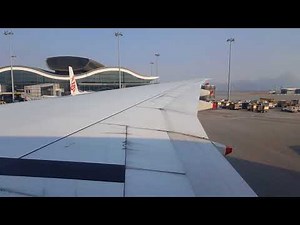 [GE90-115B ENGINE STARTUP] SINGAPORE AIRLINES B777-300ER at HKG