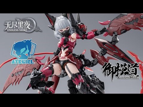Eastern Model ATK Girl Vampire Camilla 1/12 Scale Mecha Girl Model Kit / ENDLESS NIGHT
