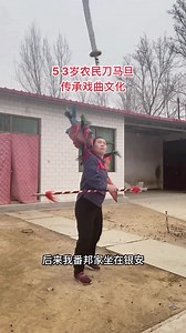 7.6K views · 18 reactions |  Driven by her love for drama, A...