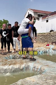 A cool summer blindfold challenge Zhu Bajie carries his wife on his back! | Fanpop