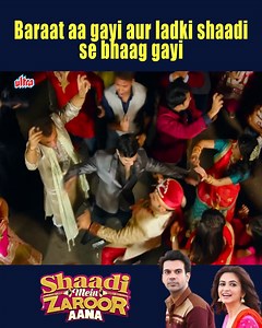 152K views · 3.3K reactions | Shaadi Mein Zaroor Aana (2017) - Full Bollywood Movie | Rajkummar Rao, Kriti Kharbanda, Govind Namdev, Navni Parihar #Ultra #Bollywood #ShaadiMeinZaroorAana #RajkummarRao #KritiKharbanda #RatnaaSinha | Ultra Bollywood Premium | Facebook