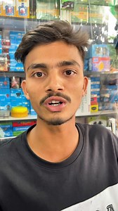 3.9M views · 79K reactions | ৩৫০ টাকার হেলমেট 殺 嵐 #foryou #fyp #fypシ゚viralシ #foryourpageシ #unfrezzmyaccount #funnyreelsvideo #viral #ReelVideoChallenge #এলিয়েন #tasrip_ratul_381 | এলিয়েন। | Facebook