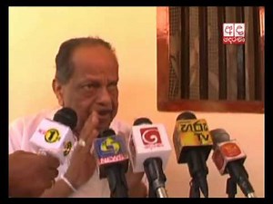 Anandasangaree meets Malwathu Mahanayaka Thero