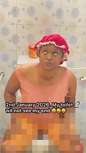 17K views · 369 reactions | LIST OF FOOD I ATE ON NEW YEAR DAY: fried rice, salad and chicken, pounded yam and afang soup with goat meat, palm wine, pop corn and two plates of ice cream, fried rice, chicken and salad and lastly vita milk 拏 My situation currently  somebody help me  #goviral #Purging #help | Hrm Queen Marvelous | Facebook