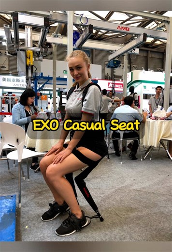 EXO Casual Seat: Discover Our Innovative Solutions