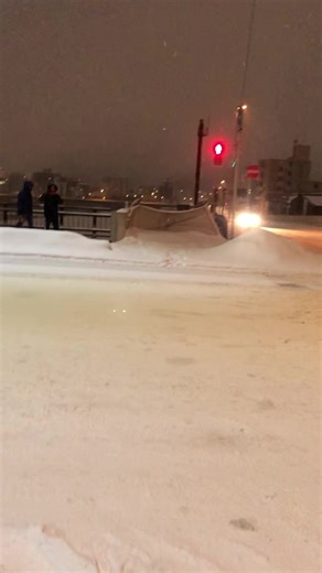 4th dose of covid vaccination in Japan #covid#japan#urdu | AR GOLO