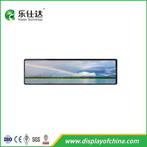 [Hot Item] 480X1920 Mipi 40pin IPS Bar-Shaped 10.88" TFT LCD Display Screen