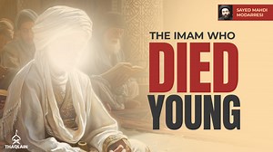 There are multiple narrations regarding the martyrdom of Imam Taqi Jawad. In this clip, Mehdi Modaressi shares one of the narrations that is popular among scholars. He shares the details of how Imam Jawad was poisoned by his wife and the agony he faced in his final moments. Visit https://app.thaqlain.org and download the first "Knowledge App" from the School of Ahlulbayt. #RememberingSeries #ImamTaqi #ImamJawad #Martydrom #Poison #FinalMoments #ThaqlainClips | Thaqlain
