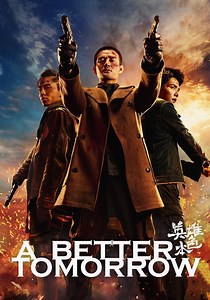 A Better Tomorrow streaming: where to watch online?